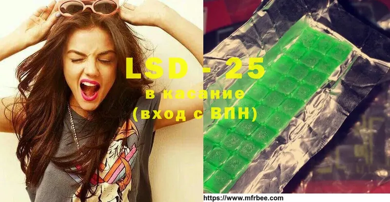 купить наркотики сайты  Среднеколымск  это клад  LSD-25 экстази ecstasy 